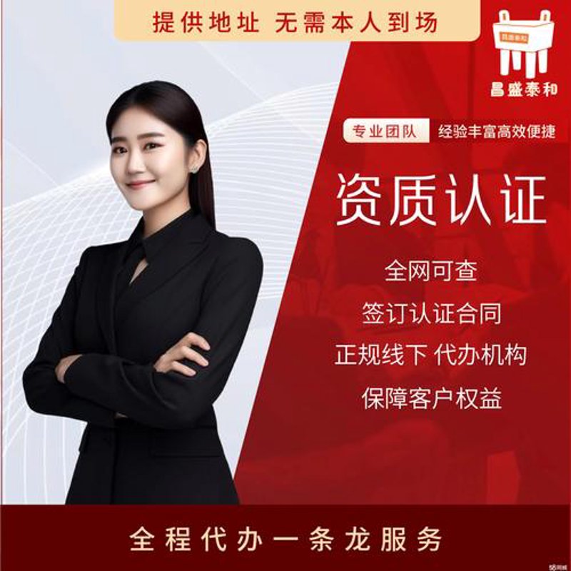 网络维护：构建企业无忧沟通网