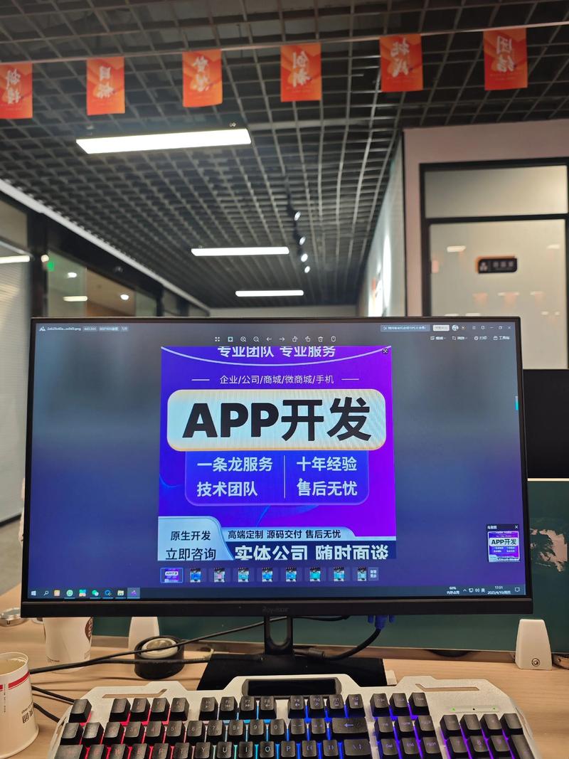 网络维护选购指南：构建稳定高效的信息高速公路