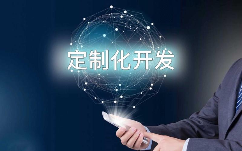 网络维护