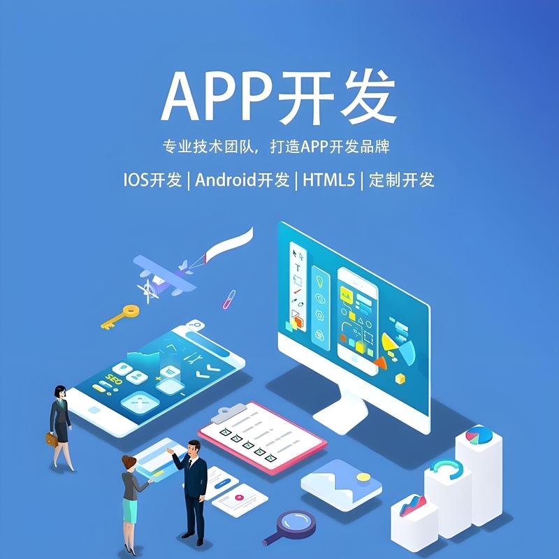 打造独具魅力的企业官网设计