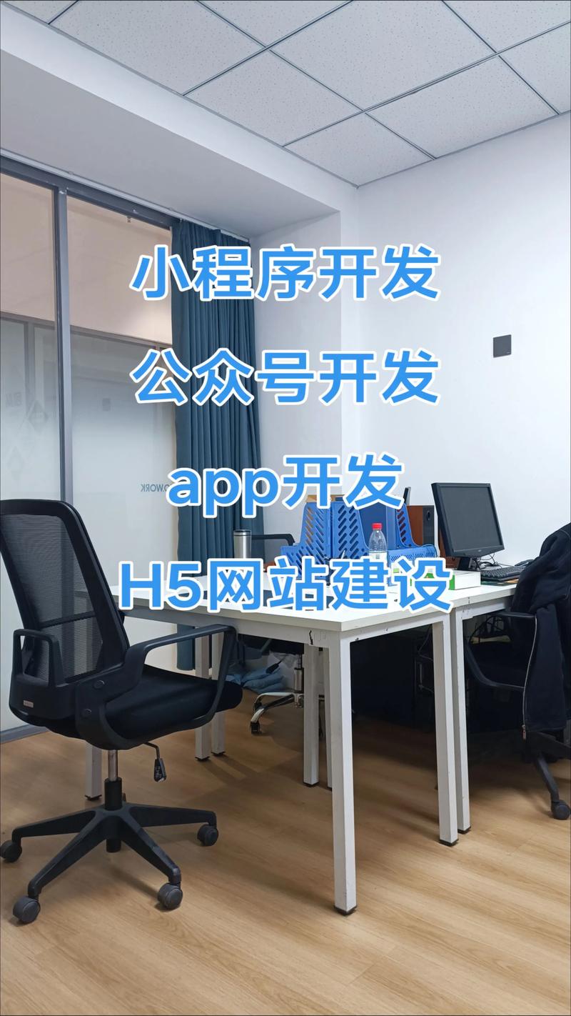 企业官网设计：构建在线名片的最新趋势